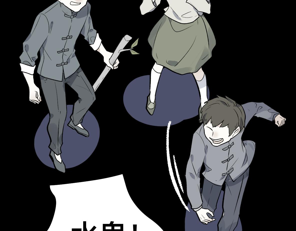 第42话 意义(1/2)-第44话