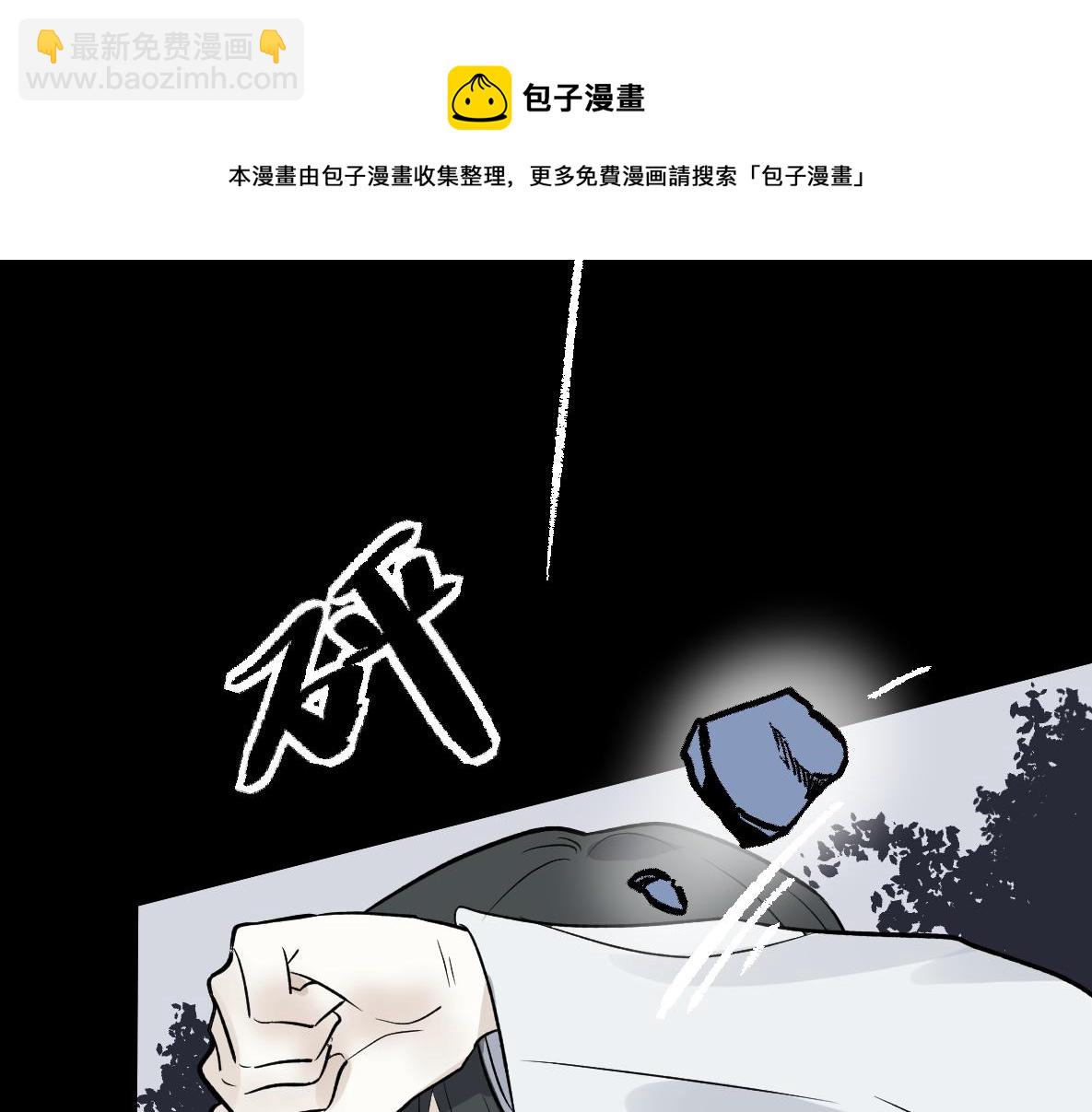 第42话 意义(1/2)-第44话