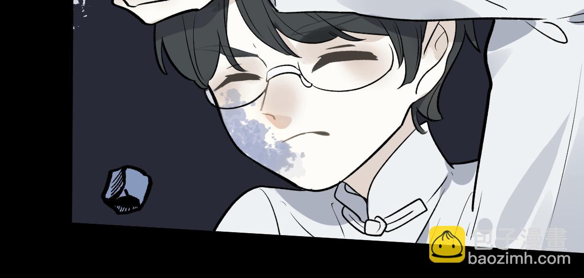 第42话 意义(1/2)-第44话