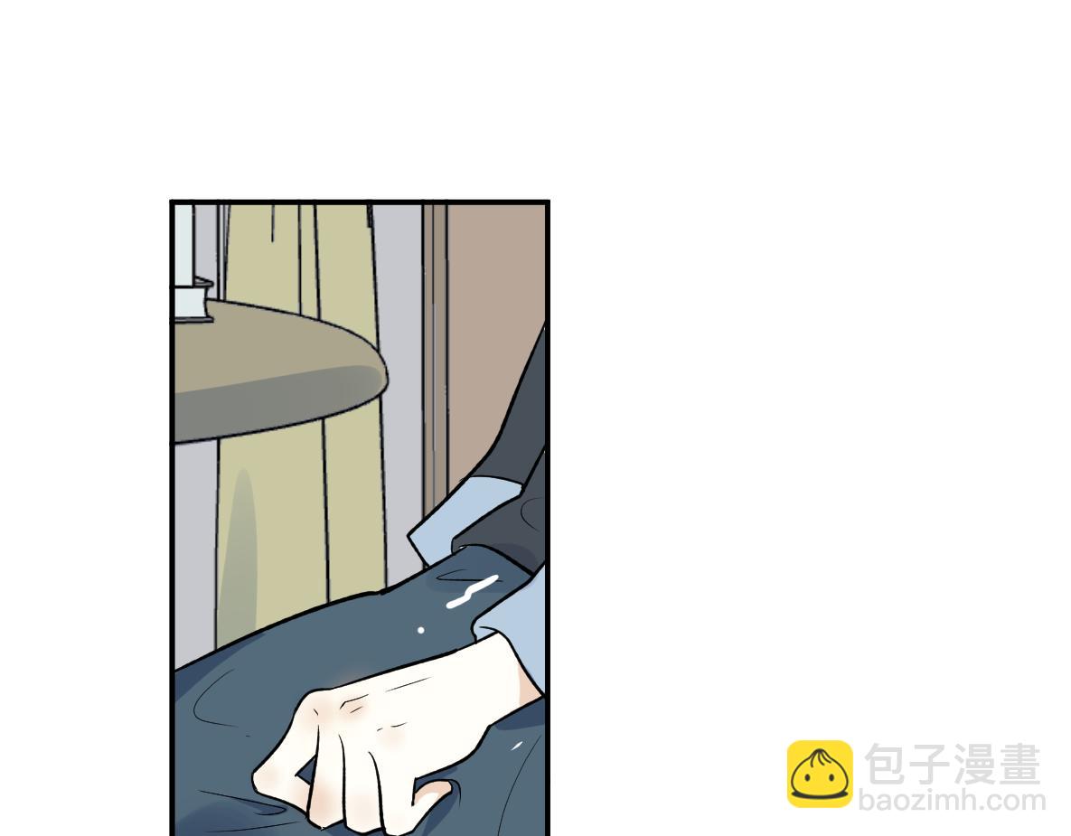 第42话 意义(1/2)-第44话