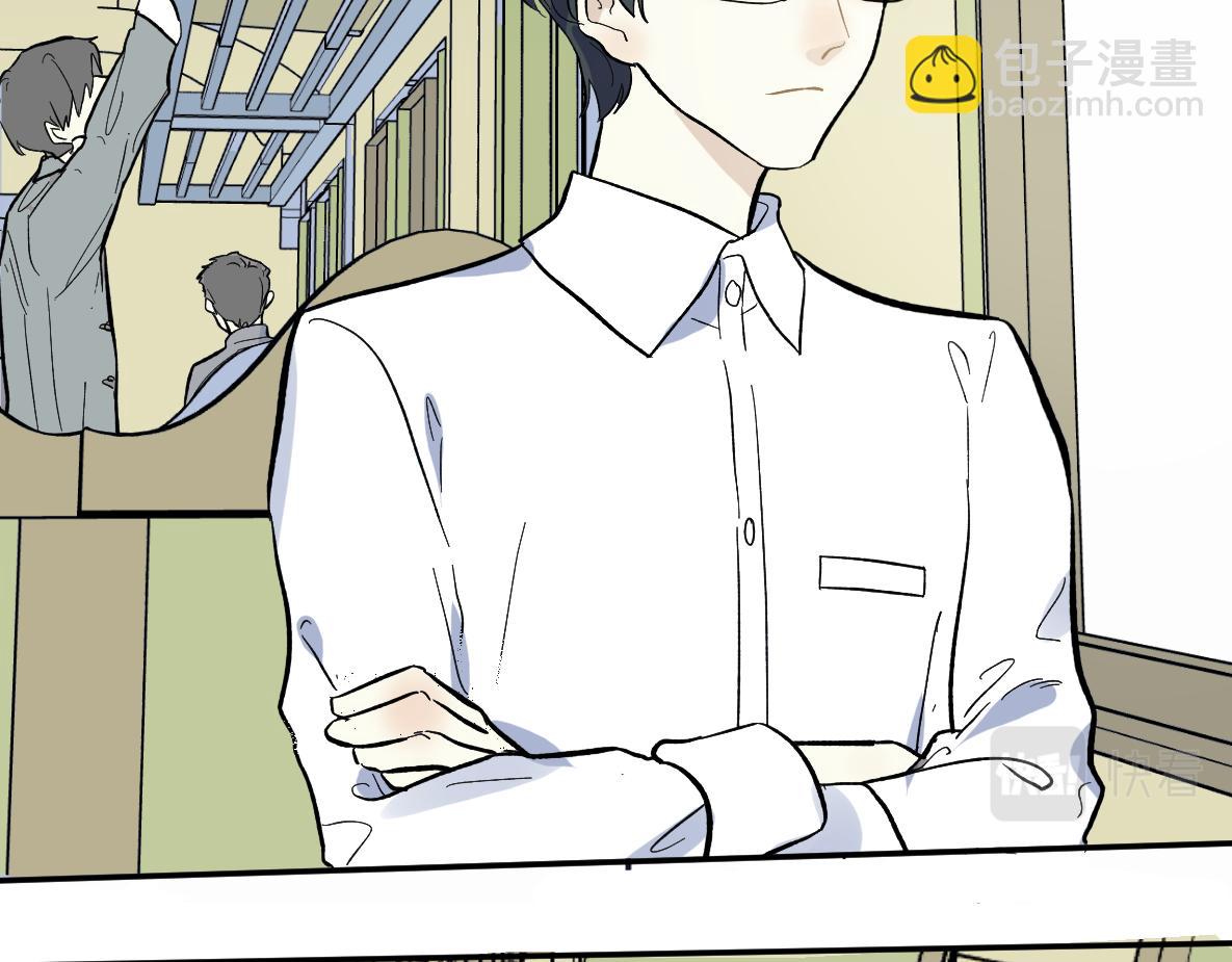 第44话 共识(1/2)-第46话