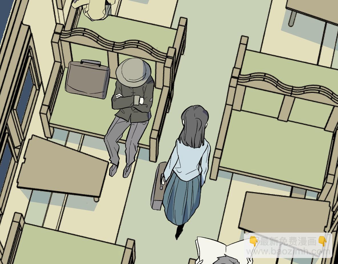 第44话 共识(1/2)-第46话