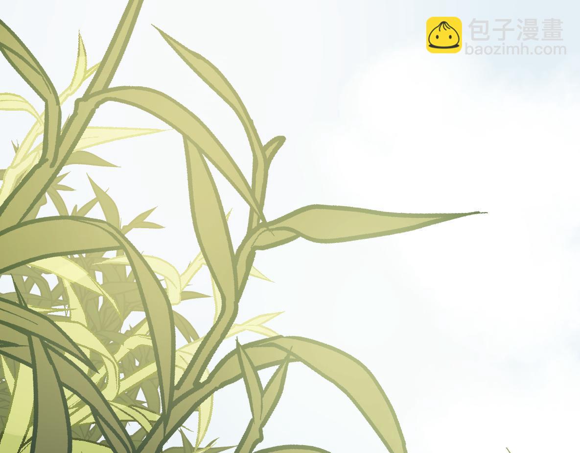 第44话 共识(1/2)-第46话