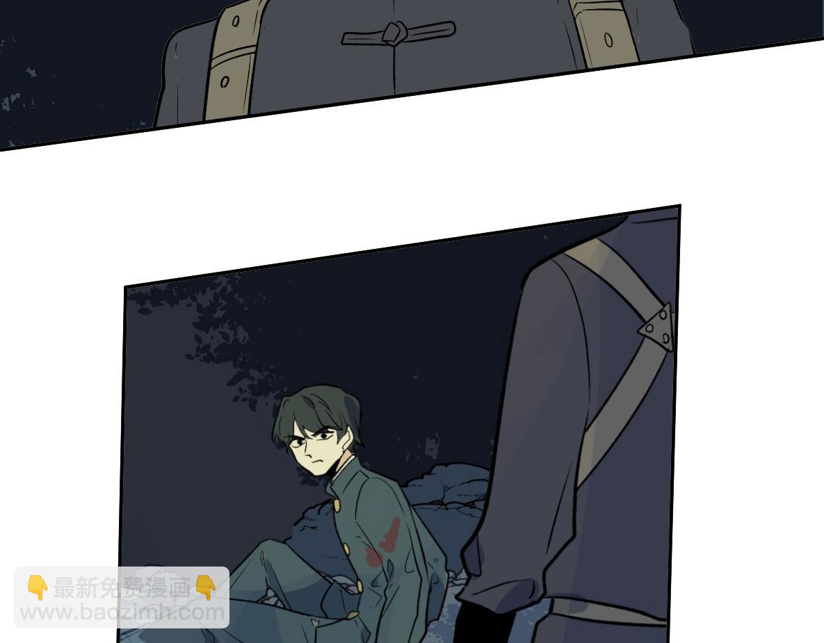 第44话 共识(1/2)-第46话