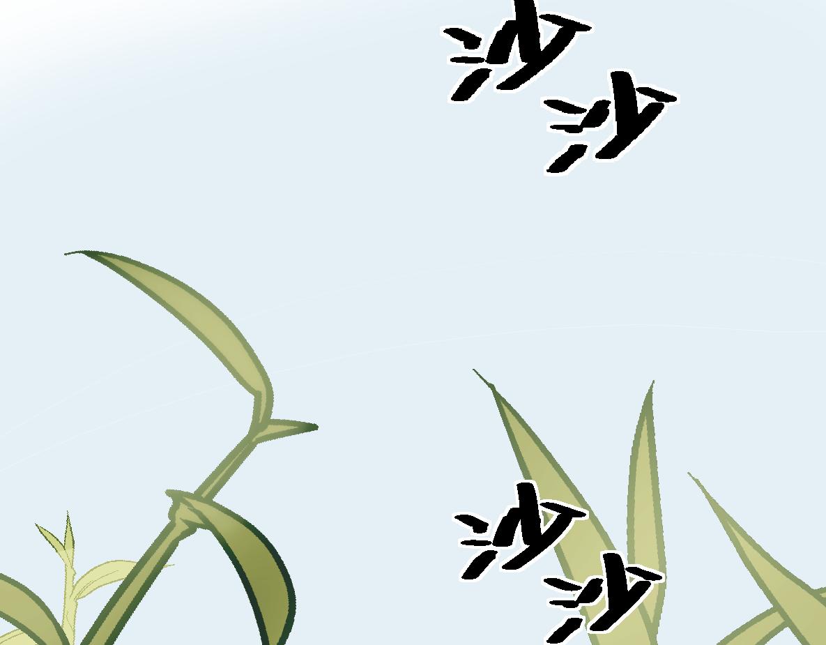 第44话 共识(1/2)-第46话