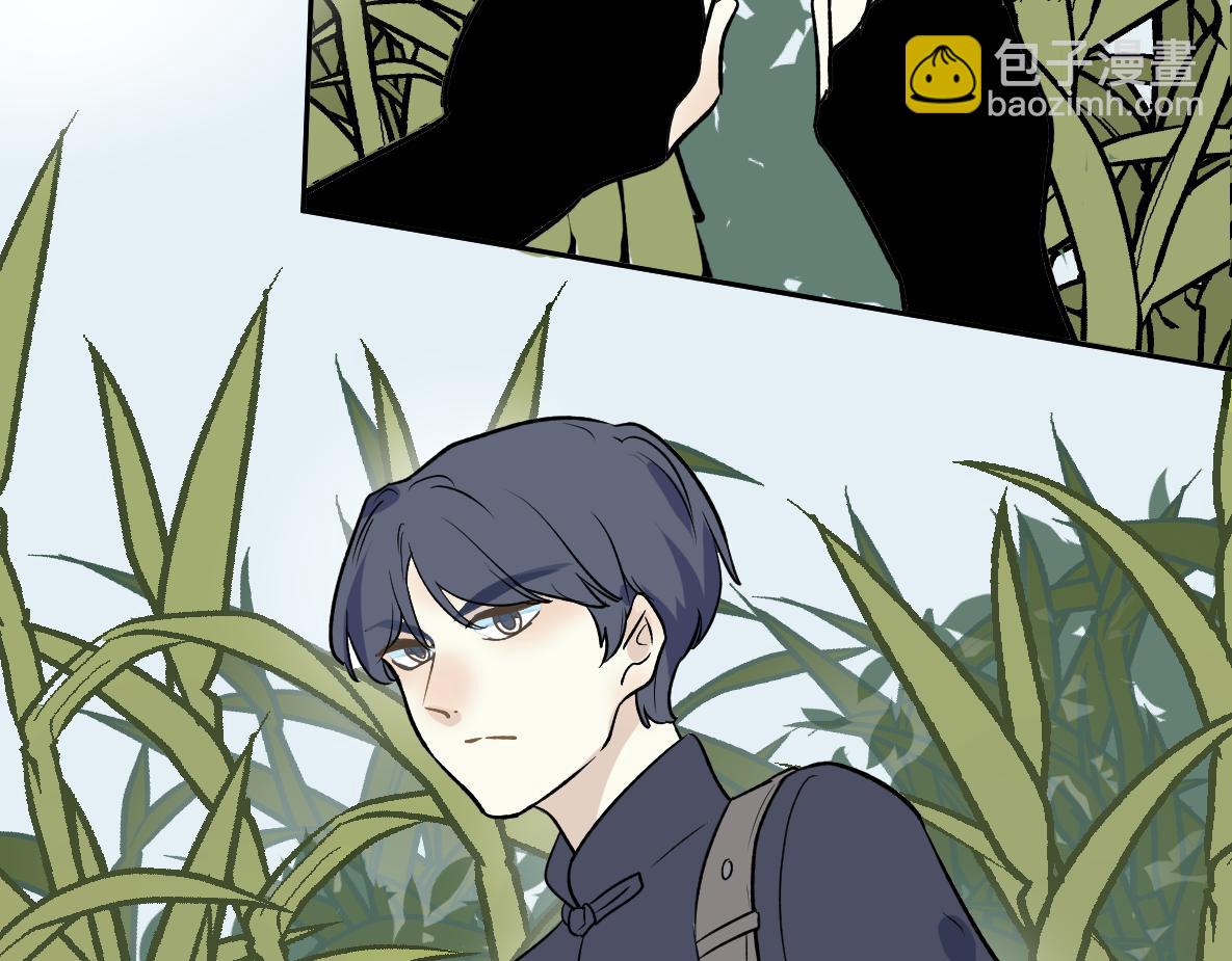 第44话 共识(1/2)-第46话