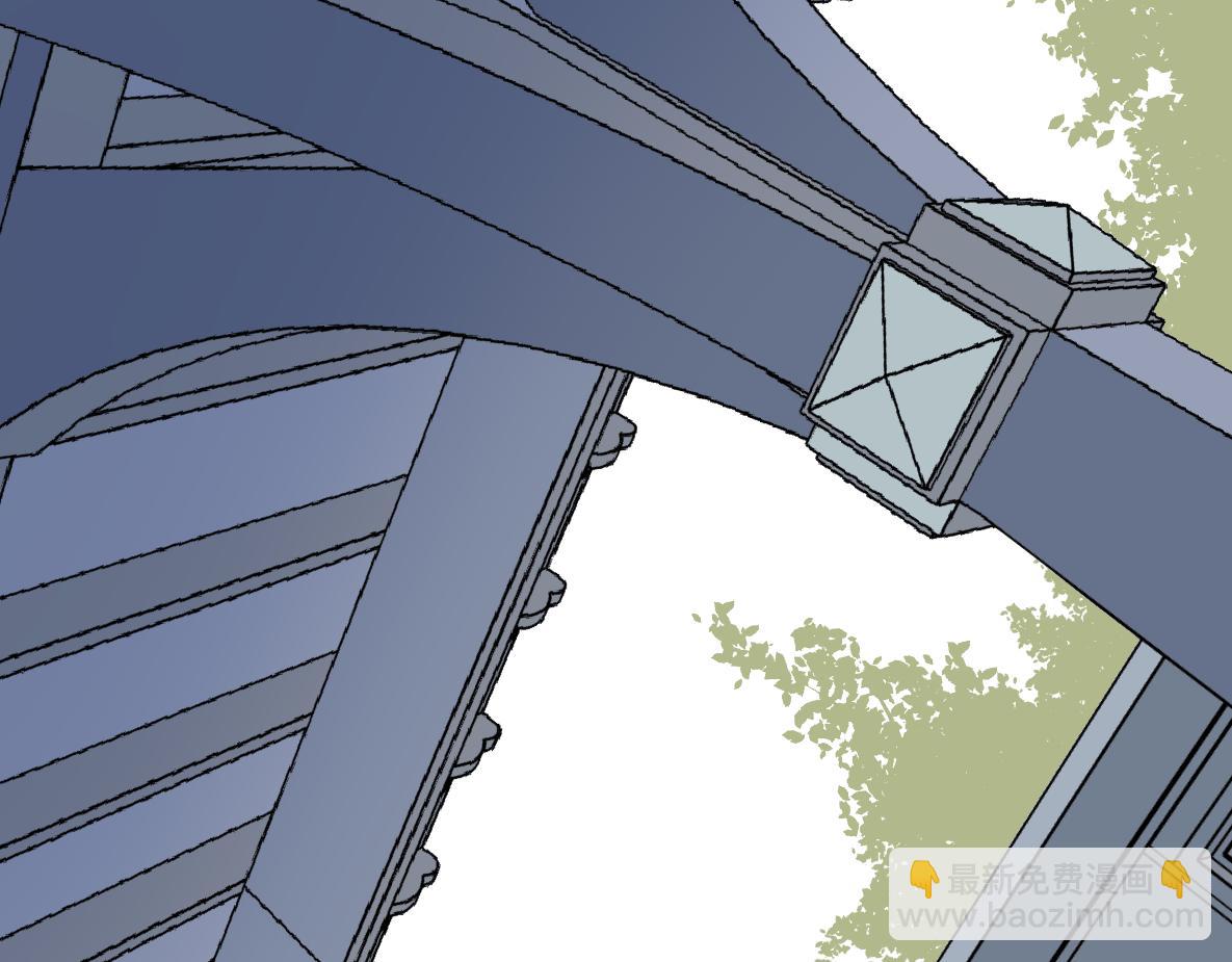 第44话 共识(1/2)-第46话