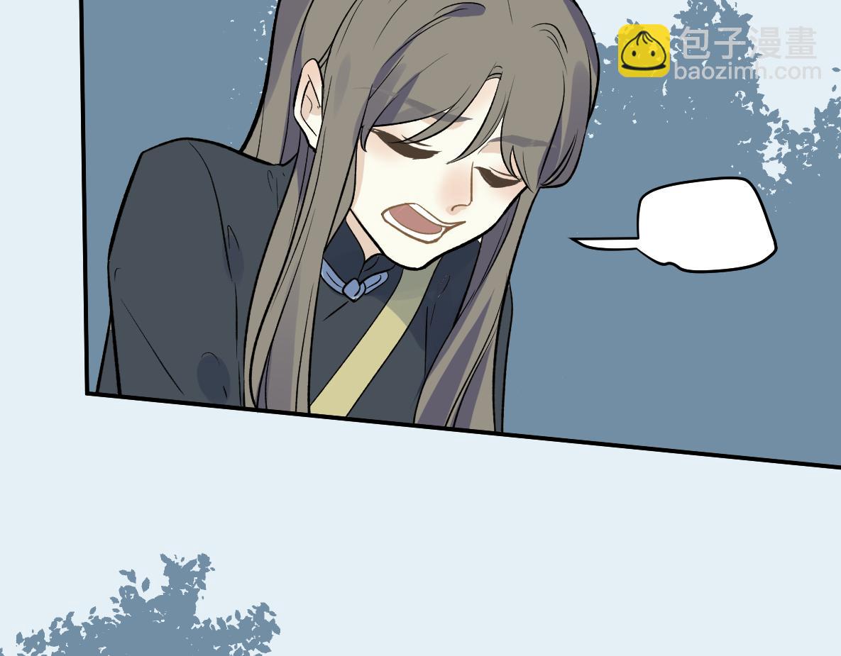 第46话 商(1/2)-第48话