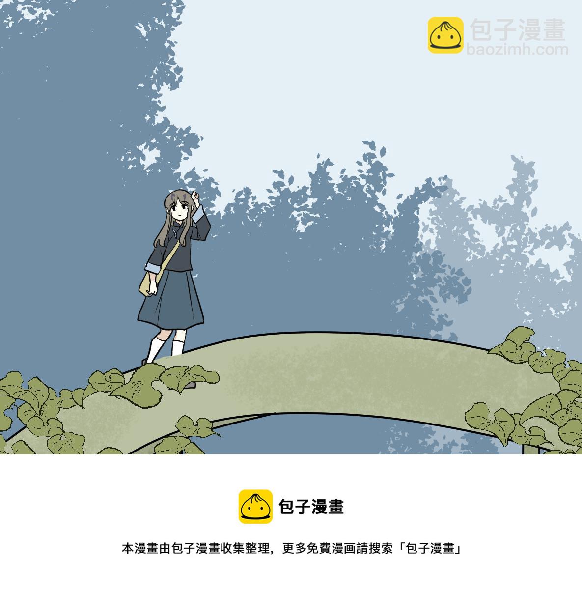 第46话 商(1/2)-第48话