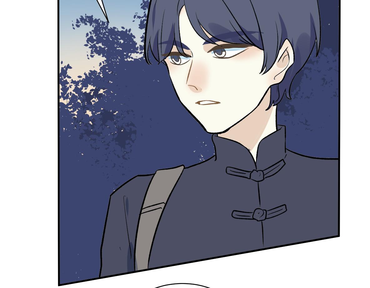 第46话 商(1/2)-第48话