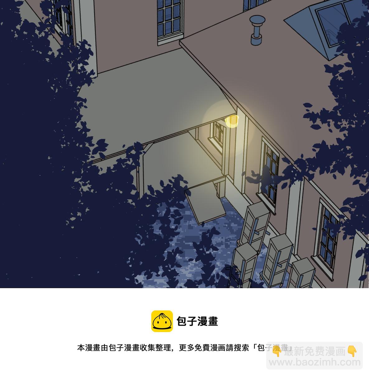 第46话 商(1/2)-第48话