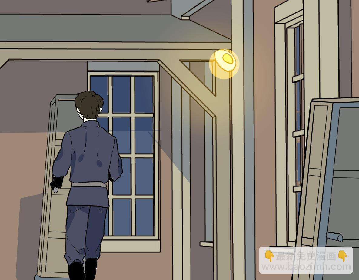 第46话 商(1/2)-第48话