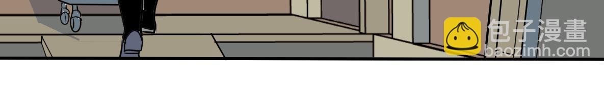 第46话 商(1/2)-第48话