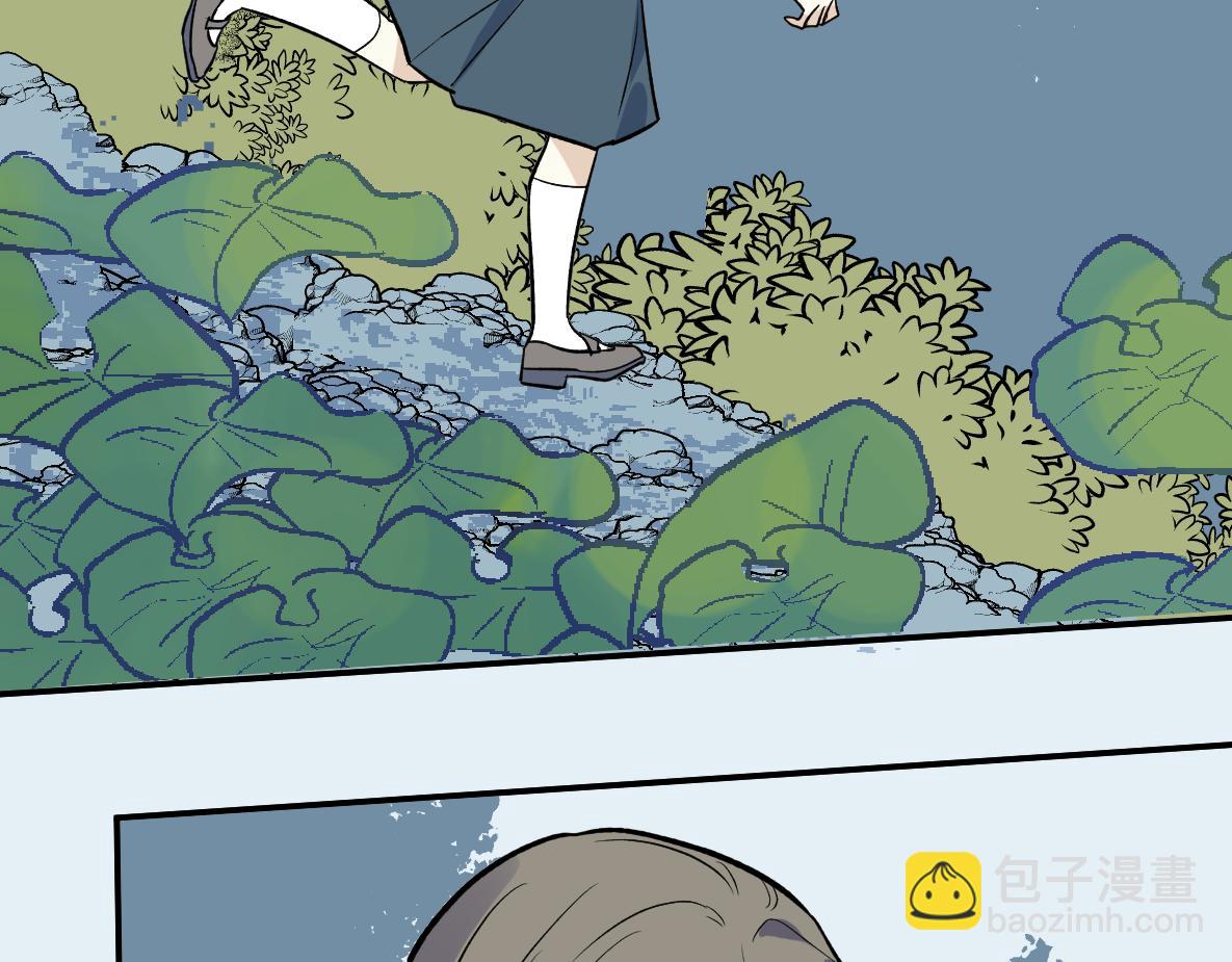 第46话 商(1/2)-第48话