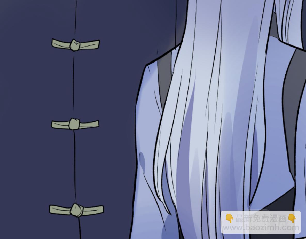 第48话 险境(1/2)-第50话