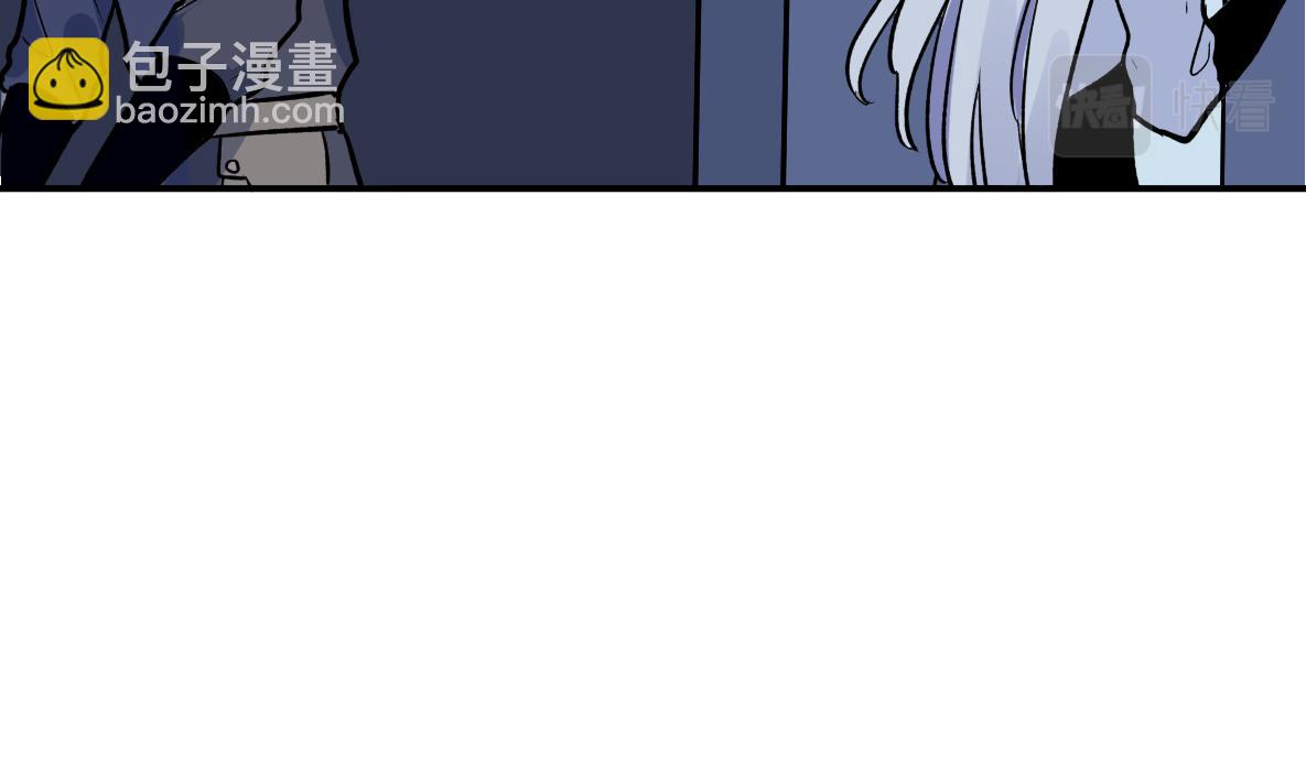 第48话 险境(1/2)-第50话