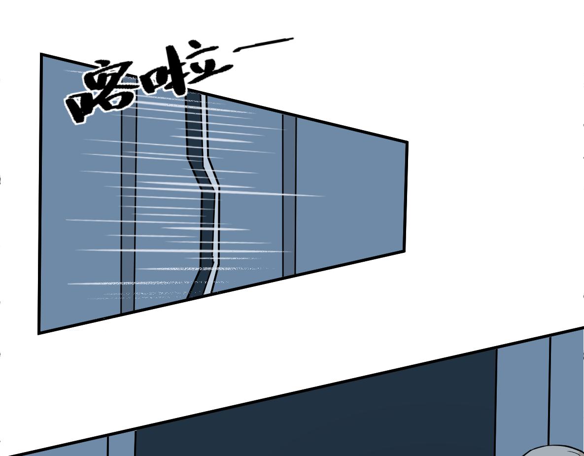 第48话 险境(1/2)-第50话