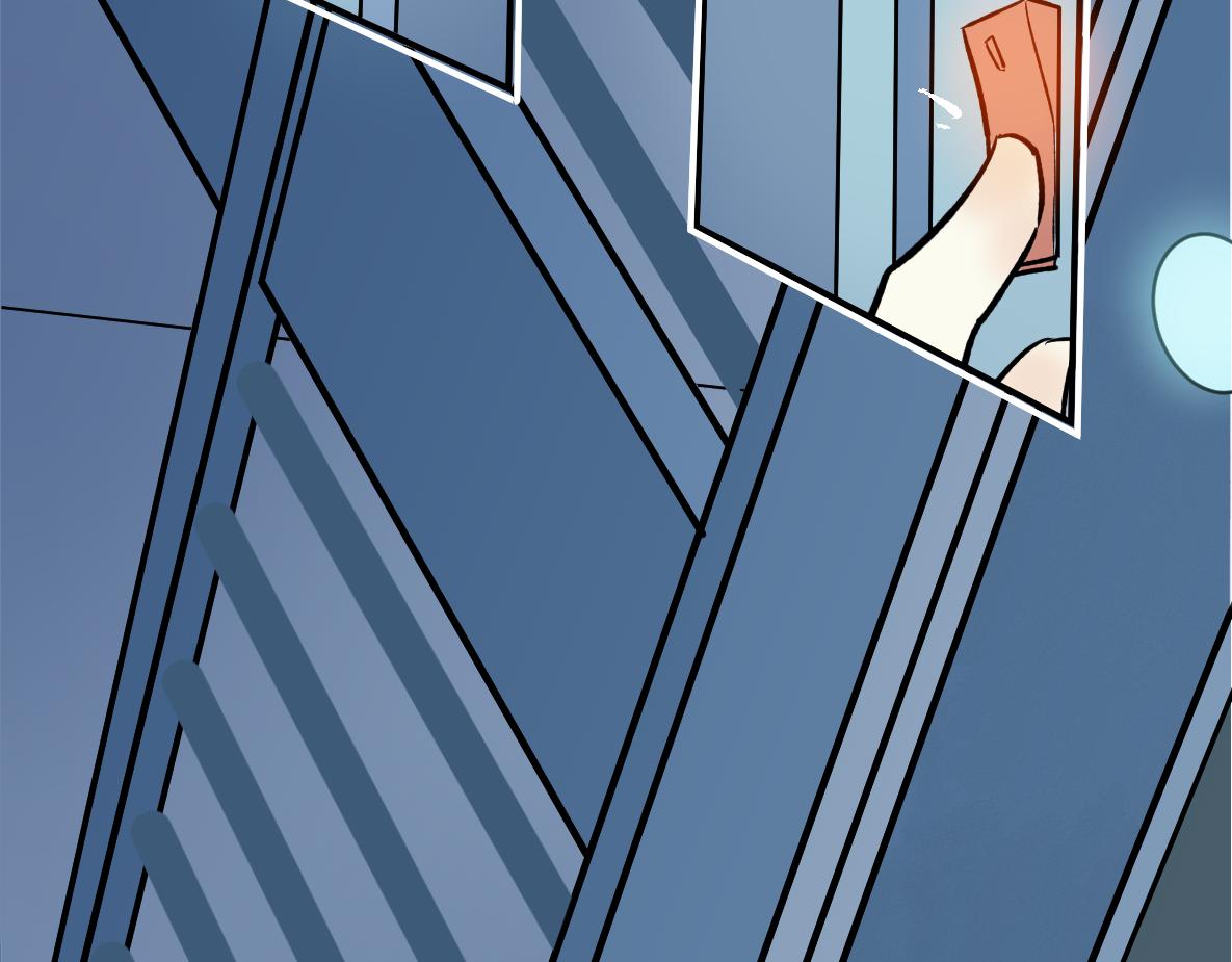 第48话 险境(1/2)-第50话