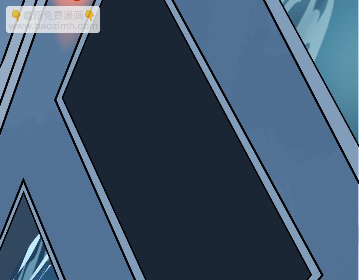 第48话 险境(1/2)-第50话