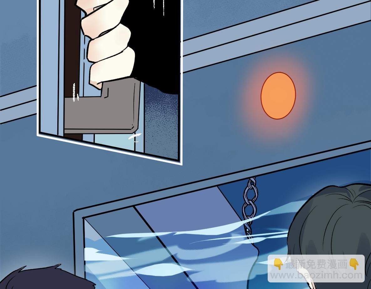 第48话 险境(1/2)-第50话