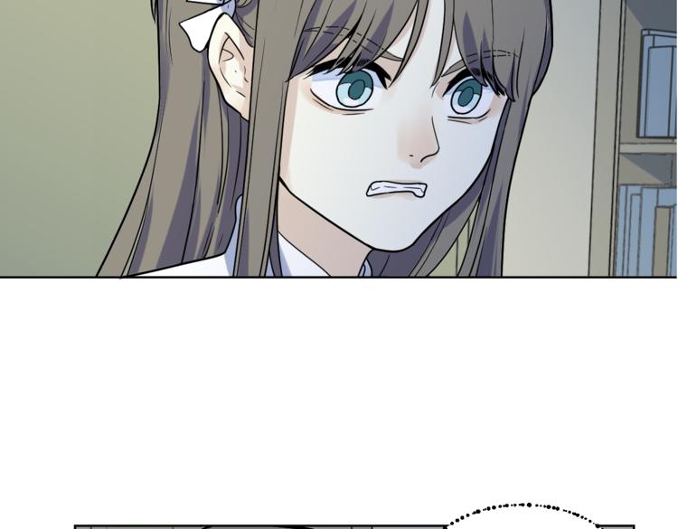 第5话 窥视(1/3)-第6话