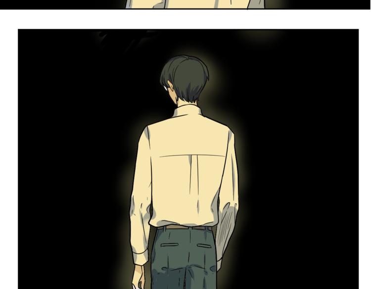 第5话 窥视(1/3)-第6话