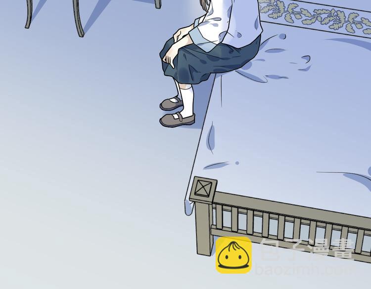 第5话 窥视(1/3)-第6话