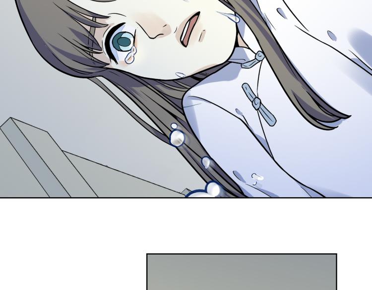 第5话 窥视(1/3)-第6话