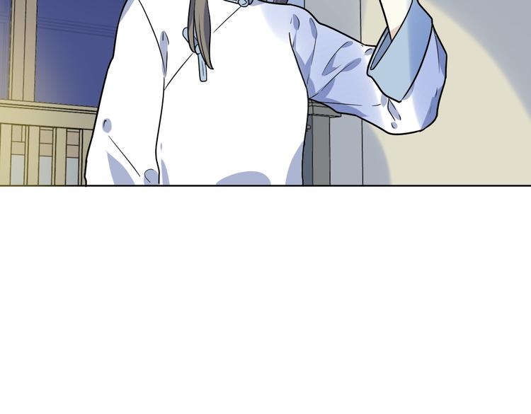 第5话 窥视(1/3)-第6话