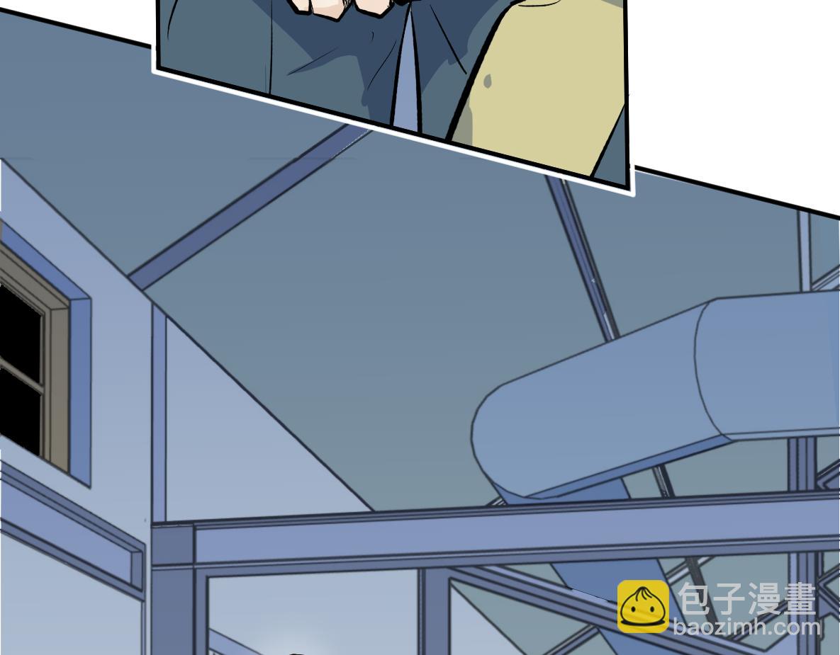 第50话 愤怒(1/2)-第52话