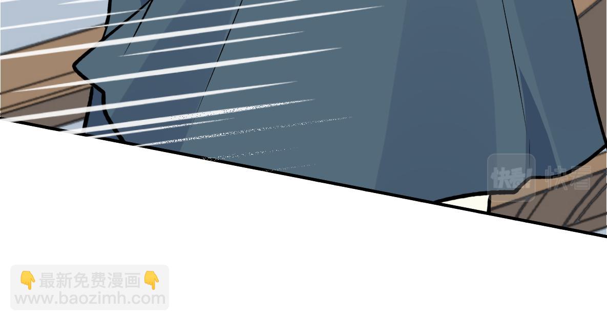 第50话 愤怒(1/2)-第52话