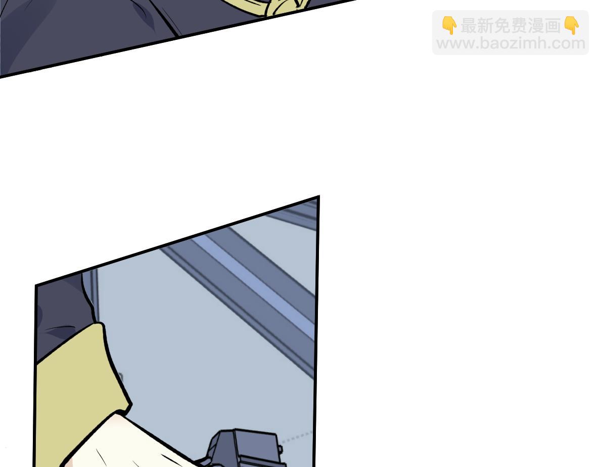 第50话 愤怒(1/2)-第52话