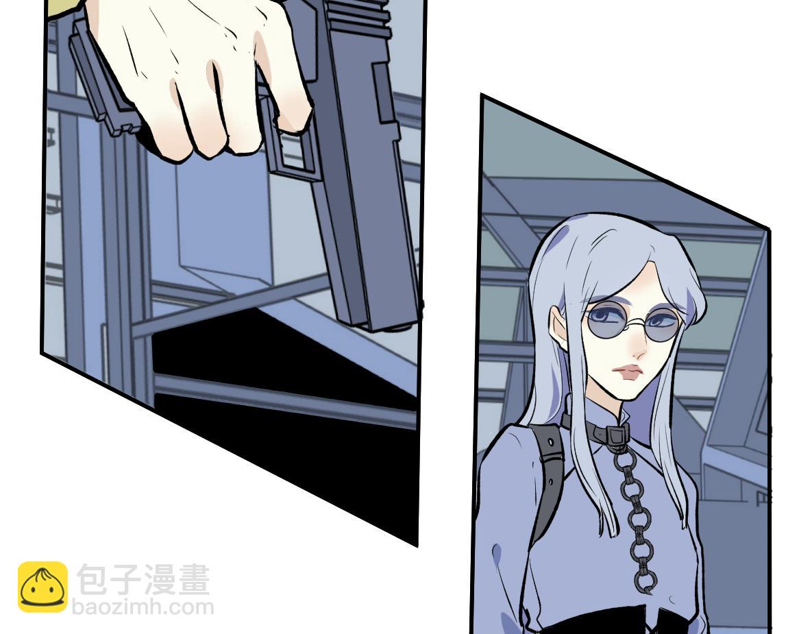 第50话 愤怒(1/2)-第52话