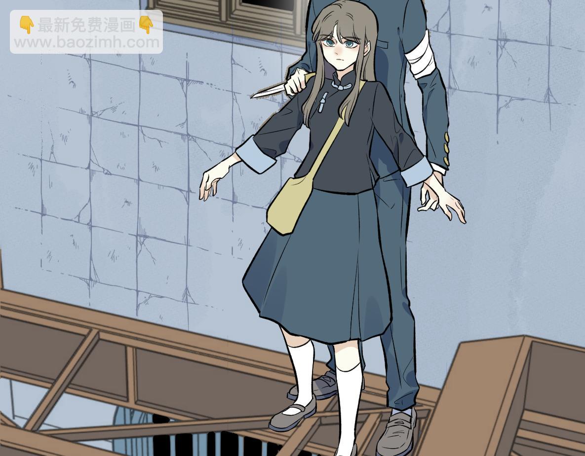 第50话 愤怒(1/2)-第52话