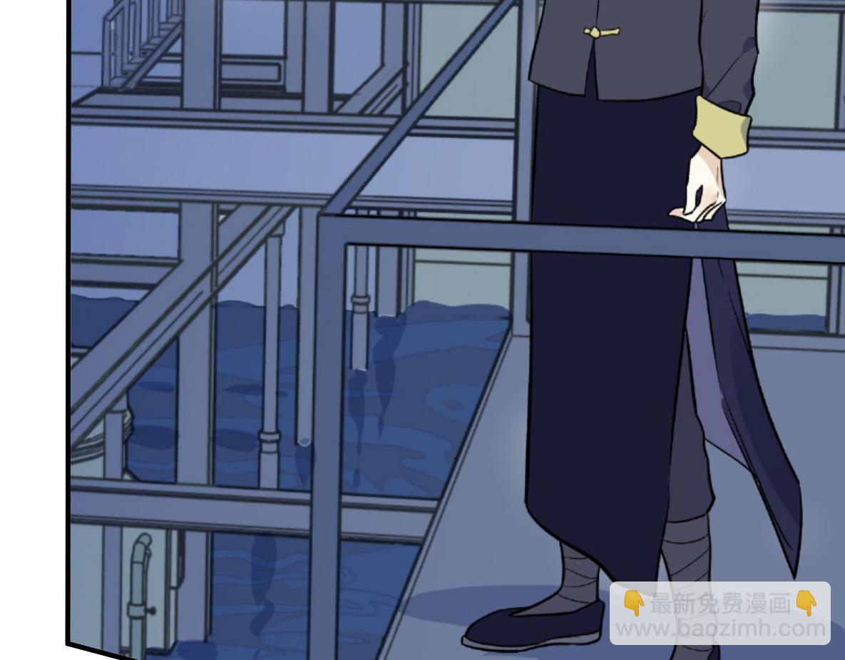 第50话 愤怒(1/2)-第52话