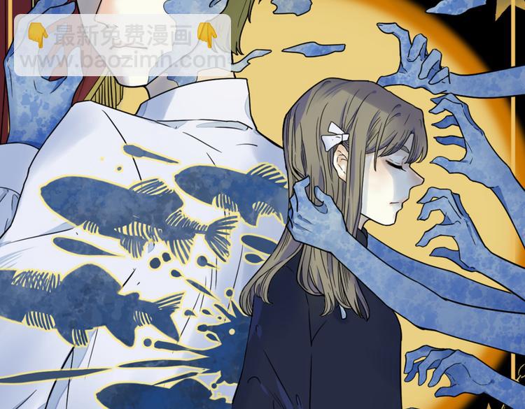 第七话 陷阱(1/3)-第8话