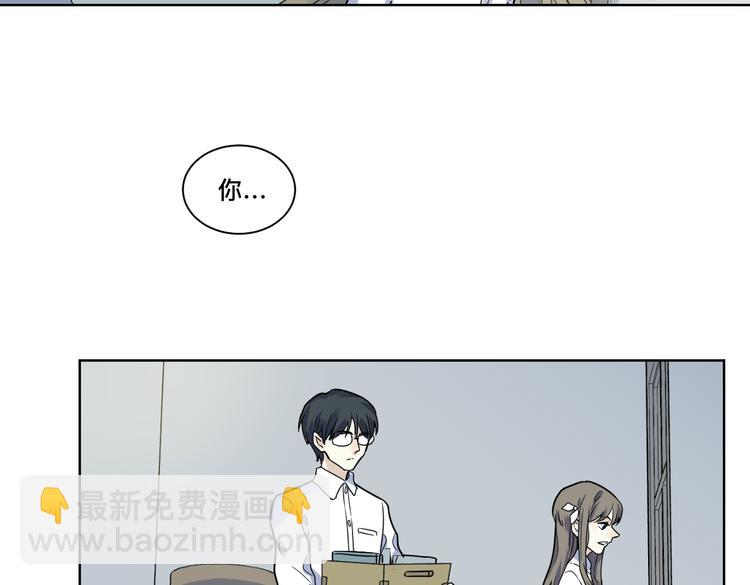 第七话 陷阱(1/3)-第8话