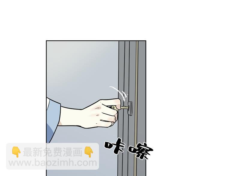 第七话 陷阱(1/3)-第8话