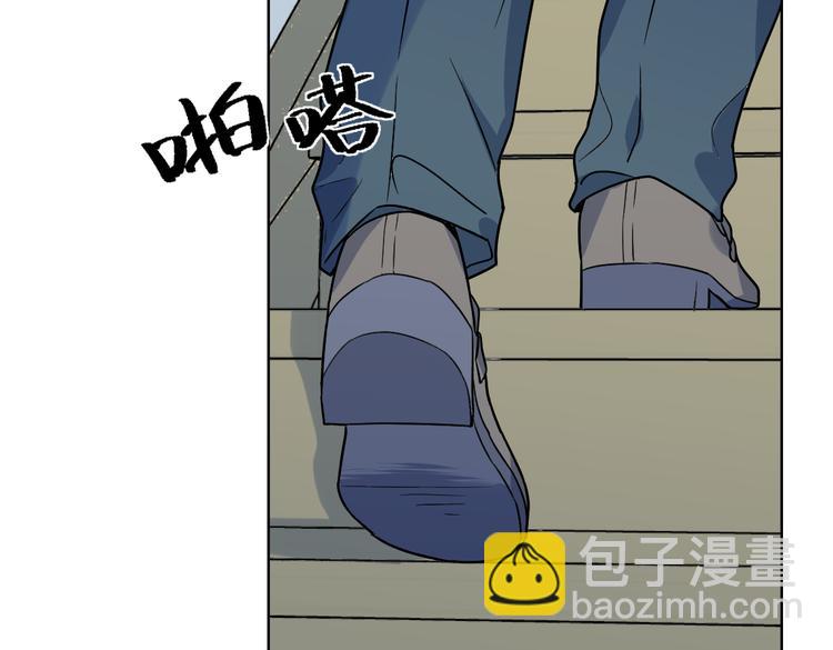 第七话 陷阱(1/3)-第8话