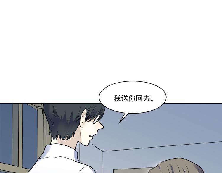 第九话 本能(1/3)-第10话