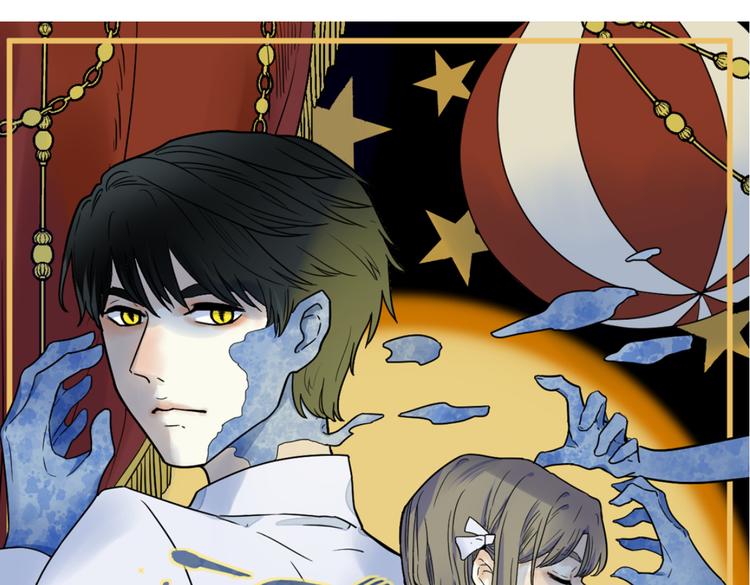 第九话 本能(1/3)-第10话