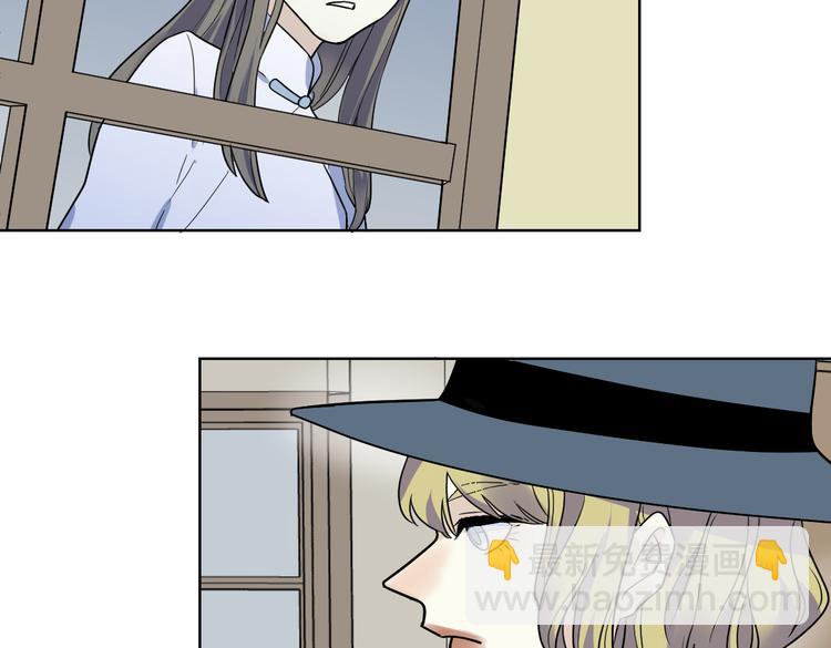 第九话 本能(1/3)-第10话