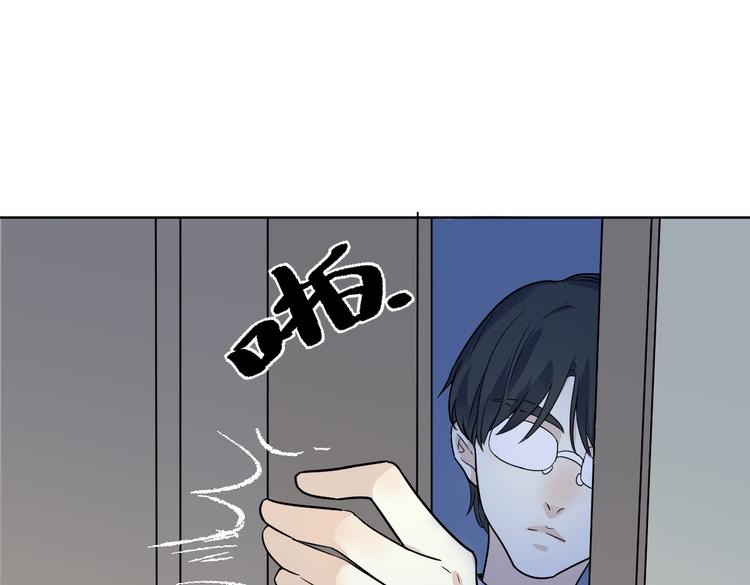 第九话 本能(1/3)-第10话