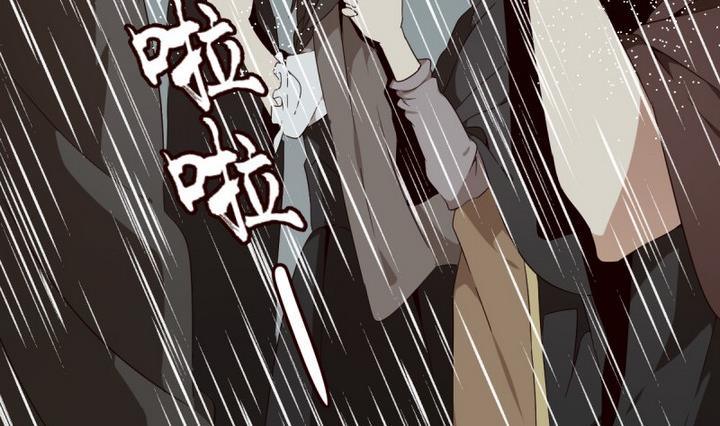 第2话 序 2-第2话