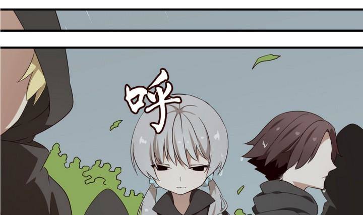 第2话 序 2-第2话