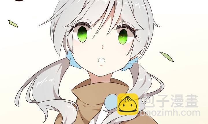 第2话 序 2-第2话