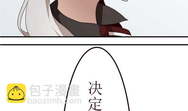 第2话 序 2-第2话