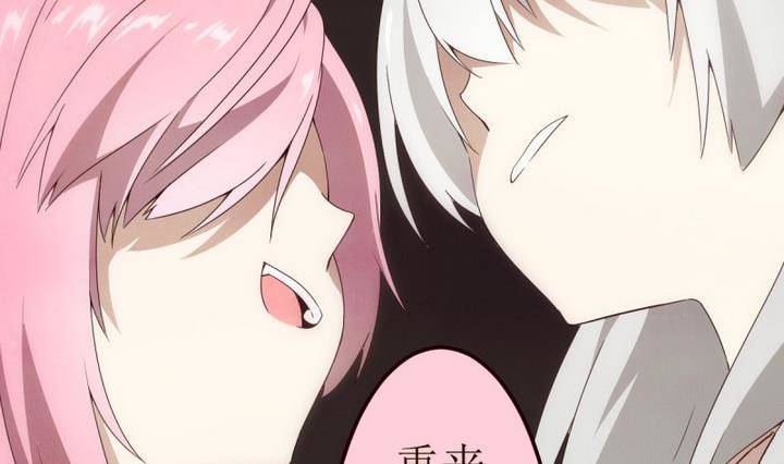 第12话 灰色婚礼 2(1/2)-第12话