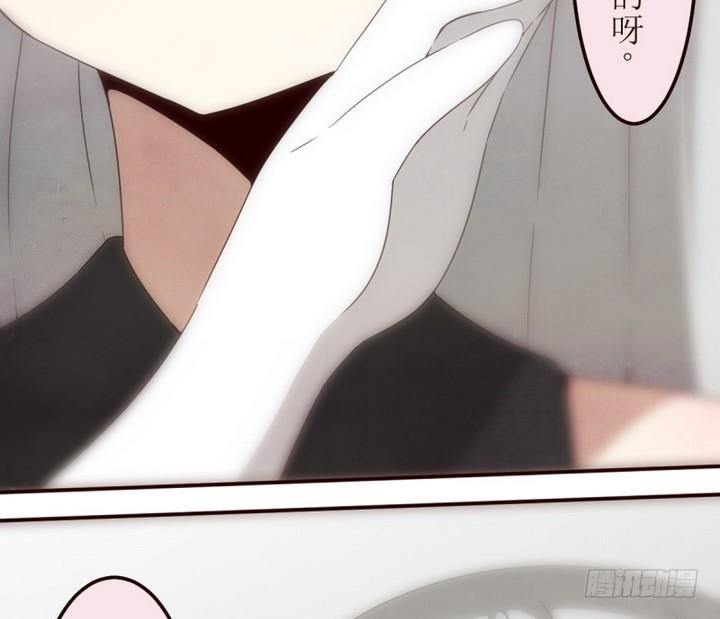 第12话 灰色婚礼 2(1/2)-第12话