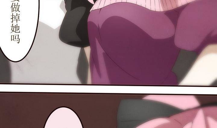 第12话 灰色婚礼 2(1/2)-第12话